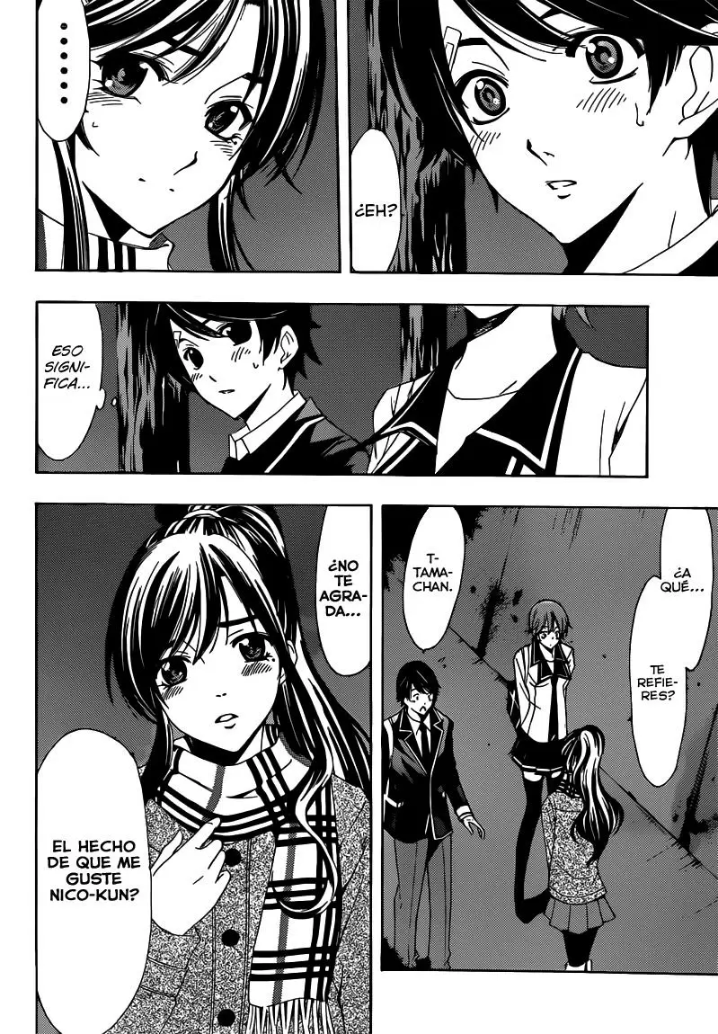 Fuuka capítulo 32, página 3