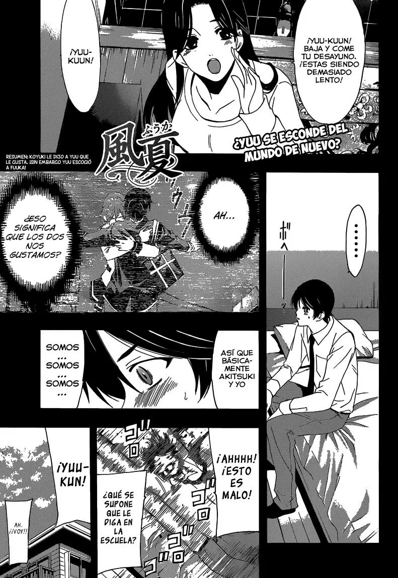 Fuuka capítulo 33, página 2