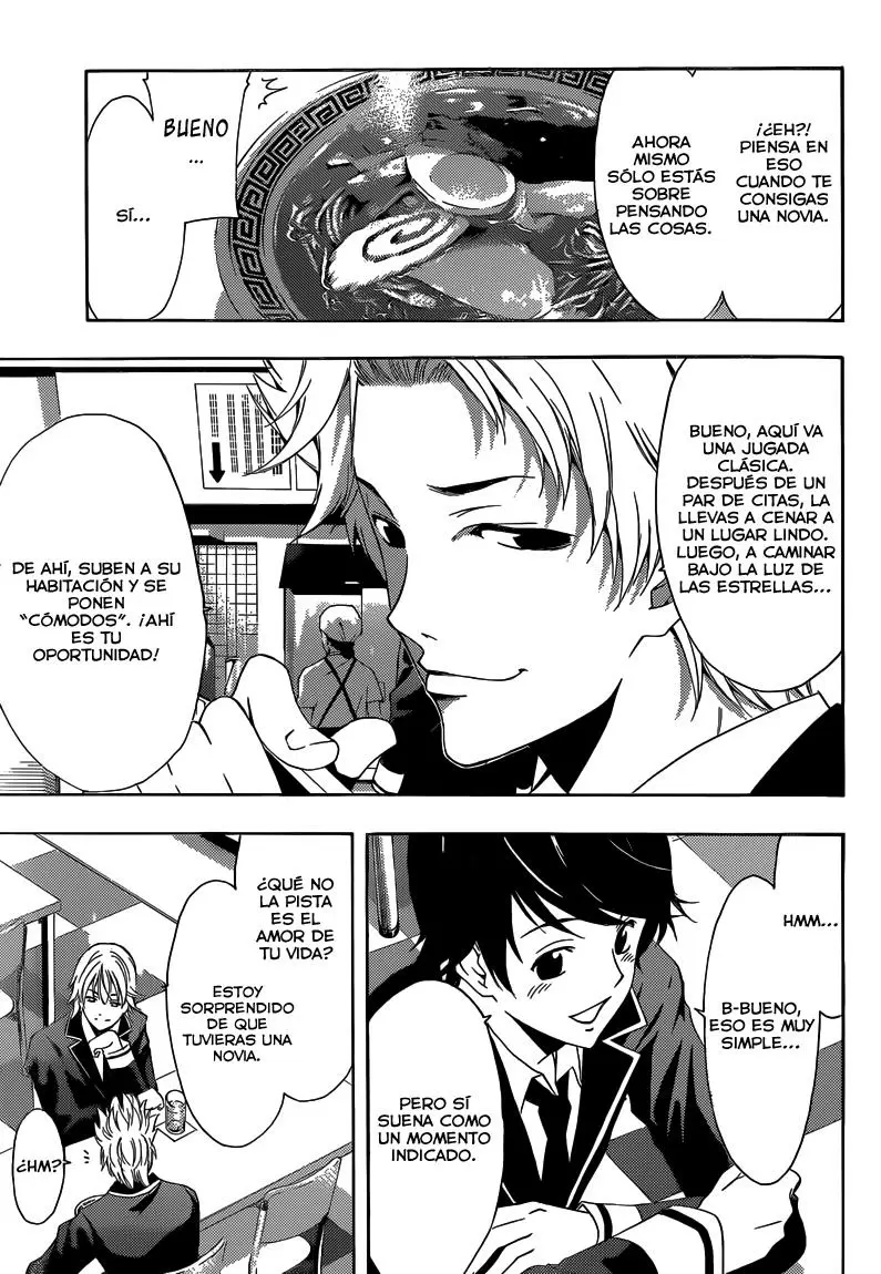 Fuuka capítulo 34, página 6