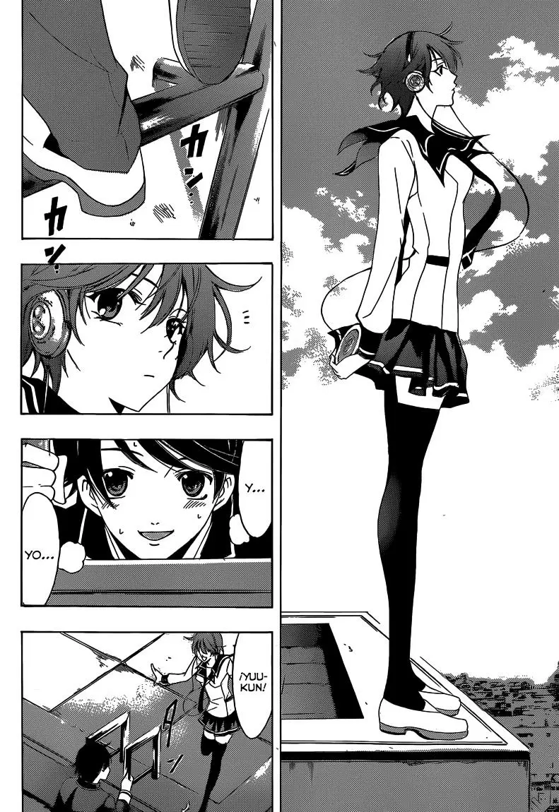 Fuuka capítulo 34, página 15