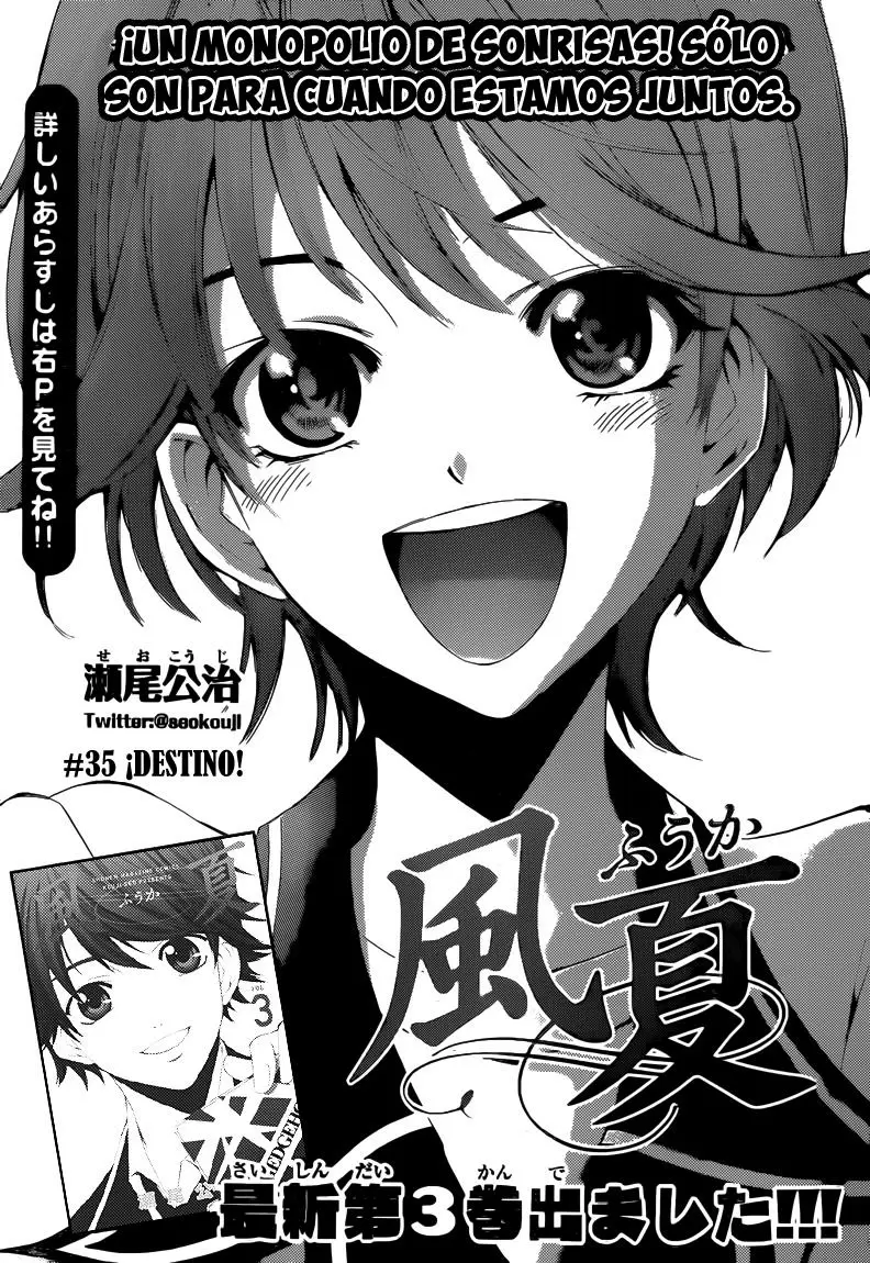 Fuuka capítulo 35, página 2