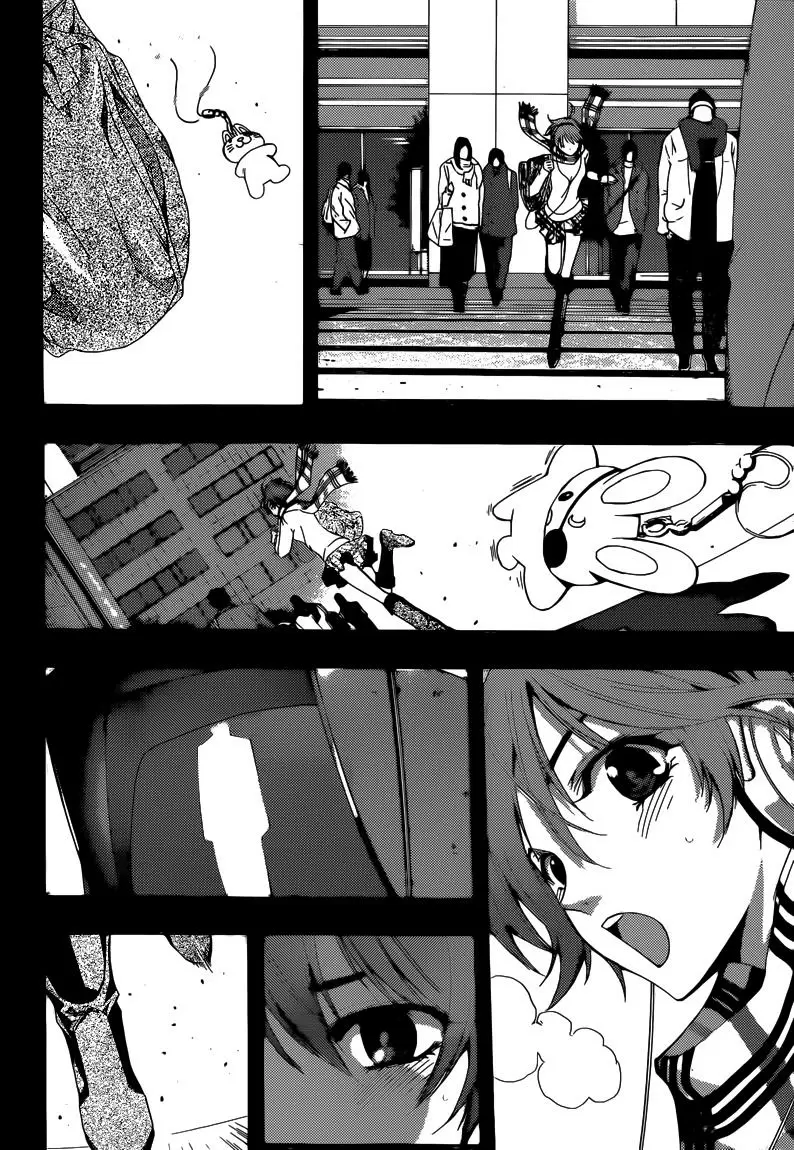Fuuka capítulo 36, página 12