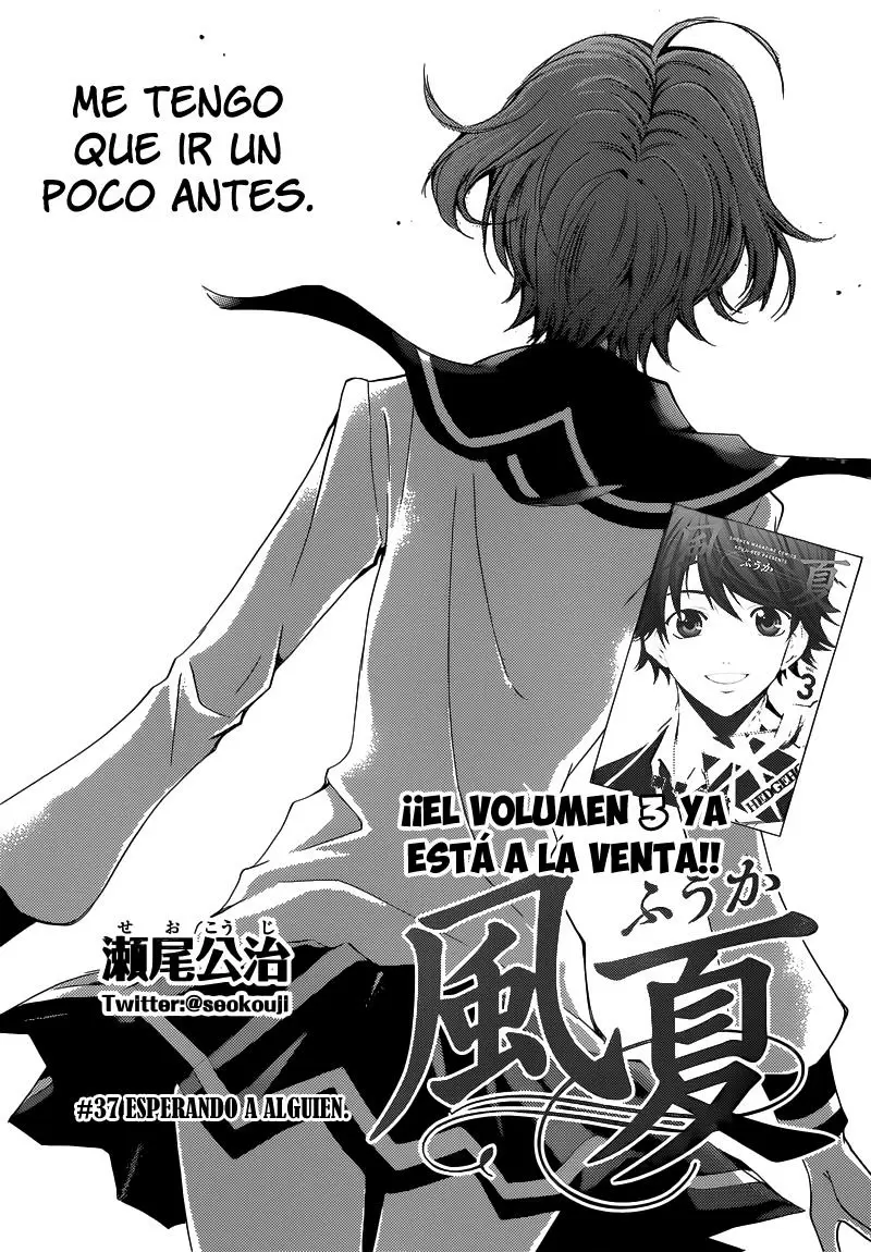 Fuuka capítulo 37, página 2
