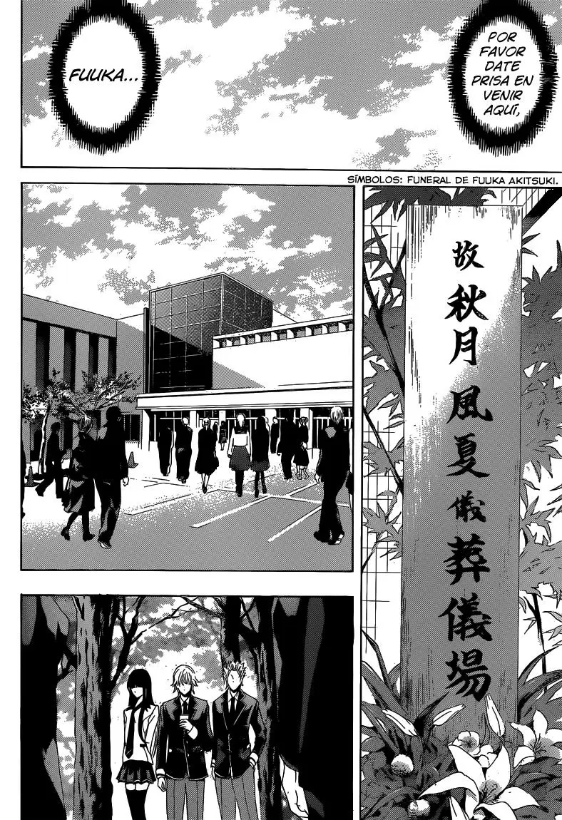 Fuuka capítulo 37, página 7