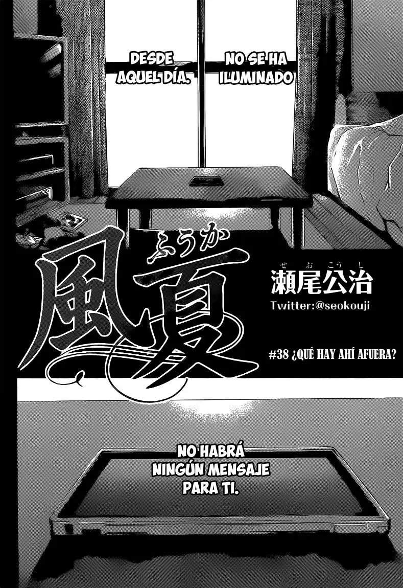 Fuuka capítulo 38, página 3