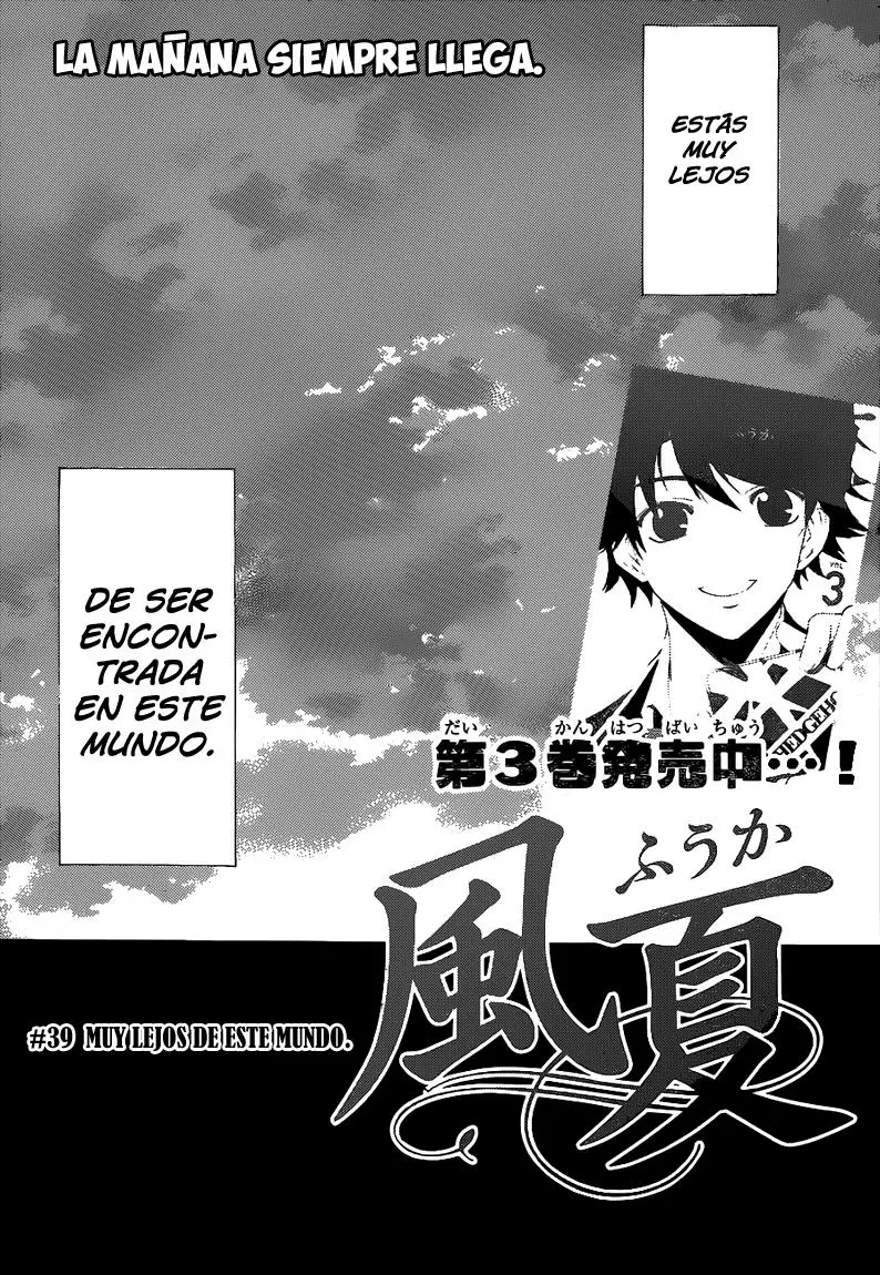 Fuuka capítulo 39, página 3