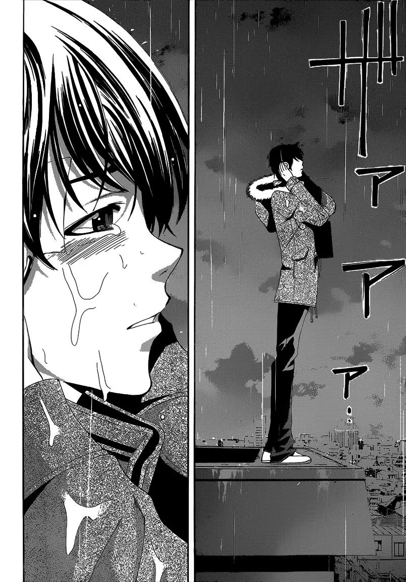 Fuuka capítulo 39, página 15