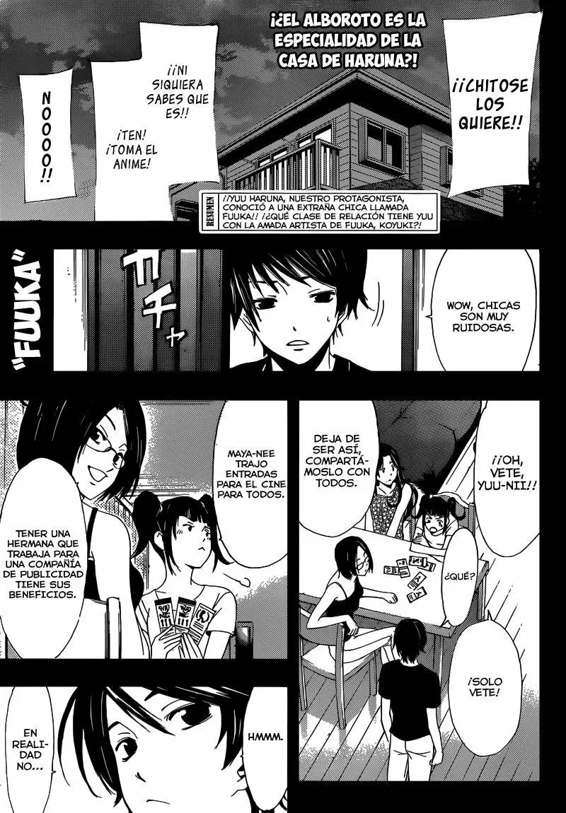 Fuuka capítulo 4, página 3