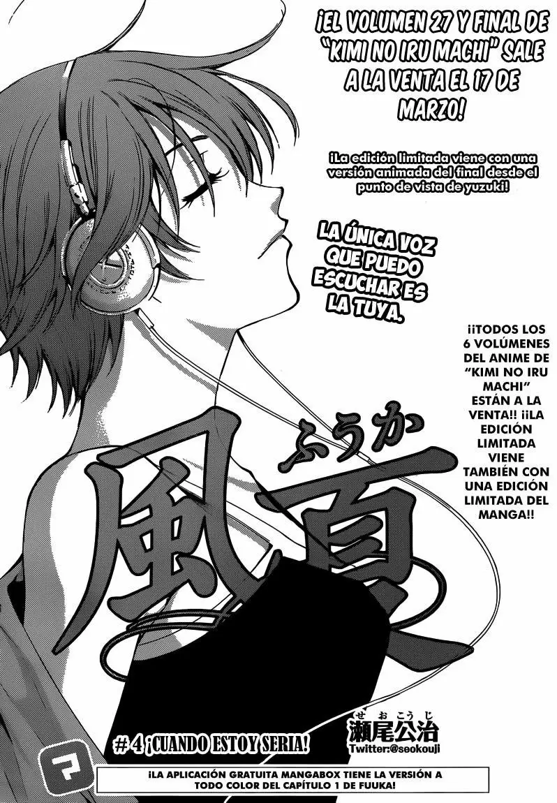 Fuuka capítulo 4, página 4