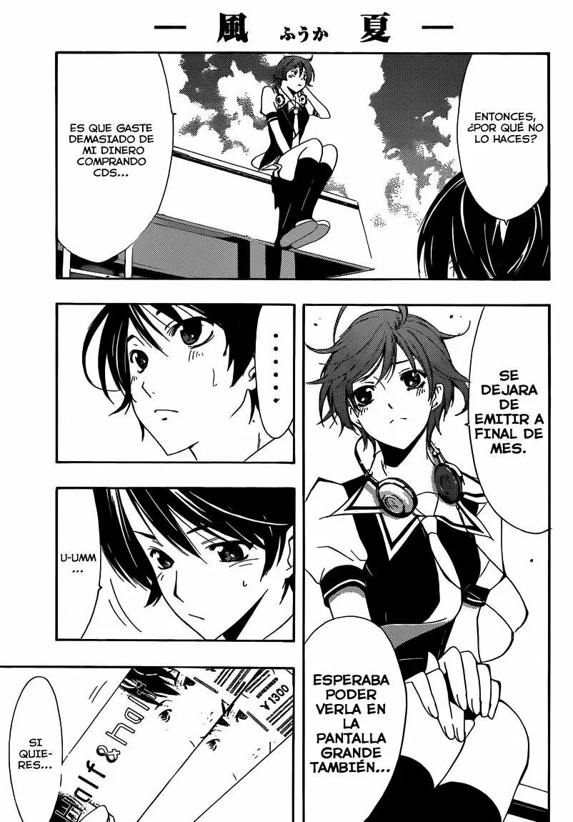 Fuuka capítulo 4, página 7