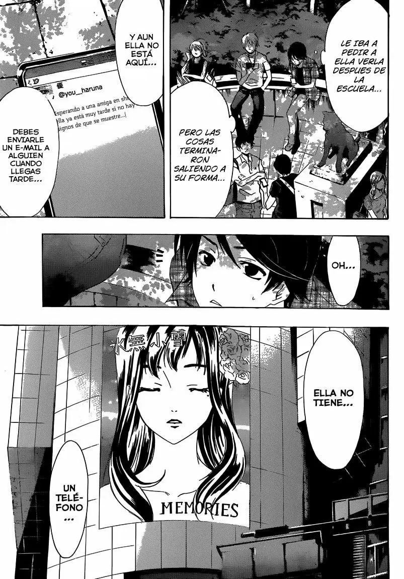 Fuuka capítulo 4, página 9