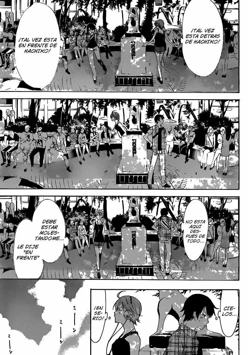 Fuuka capítulo 4, página 11