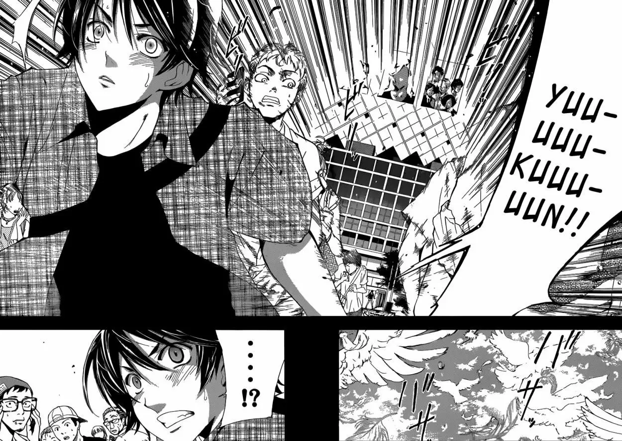 Fuuka capítulo 4, página 16