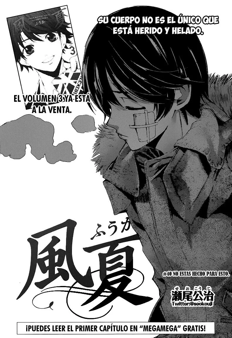 Fuuka capítulo 40, página 2