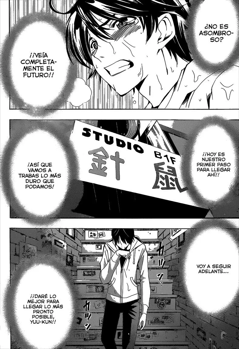 Fuuka capítulo 41, página 11