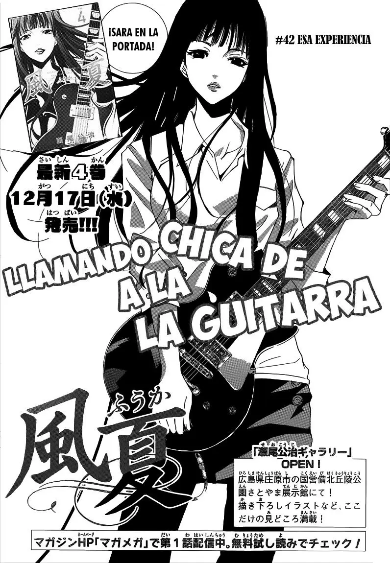 Fuuka capítulo 42, página 2