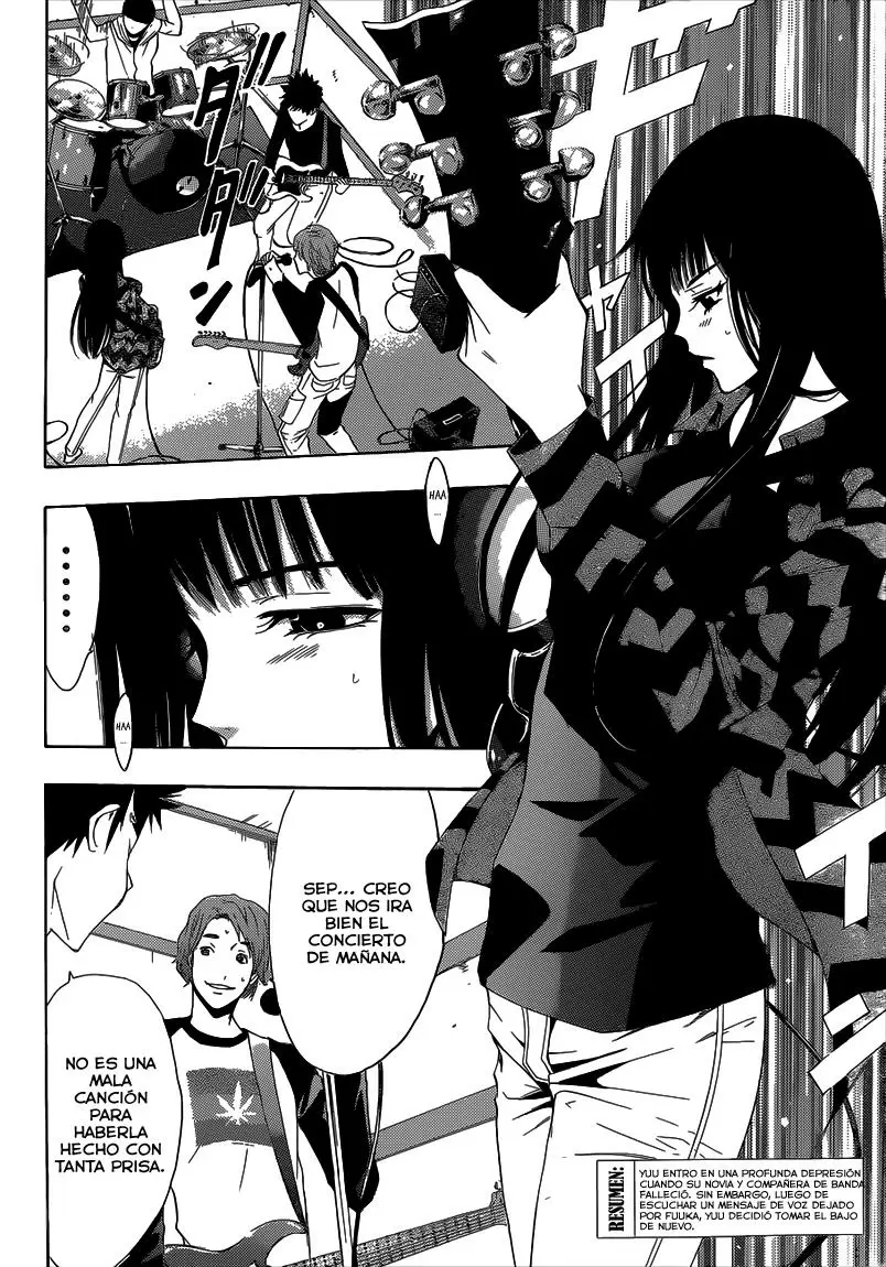 Fuuka capítulo 42, página 3