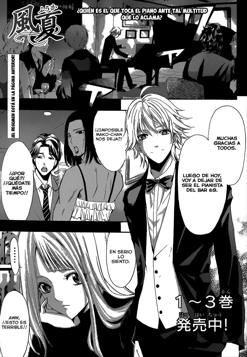 Fuuka capítulo 43, página 2
