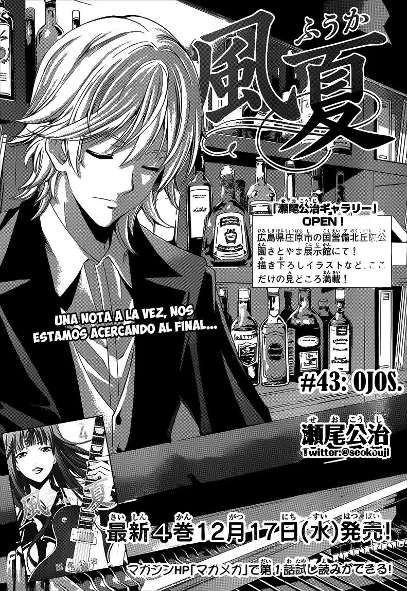 Fuuka capítulo 43, página 3