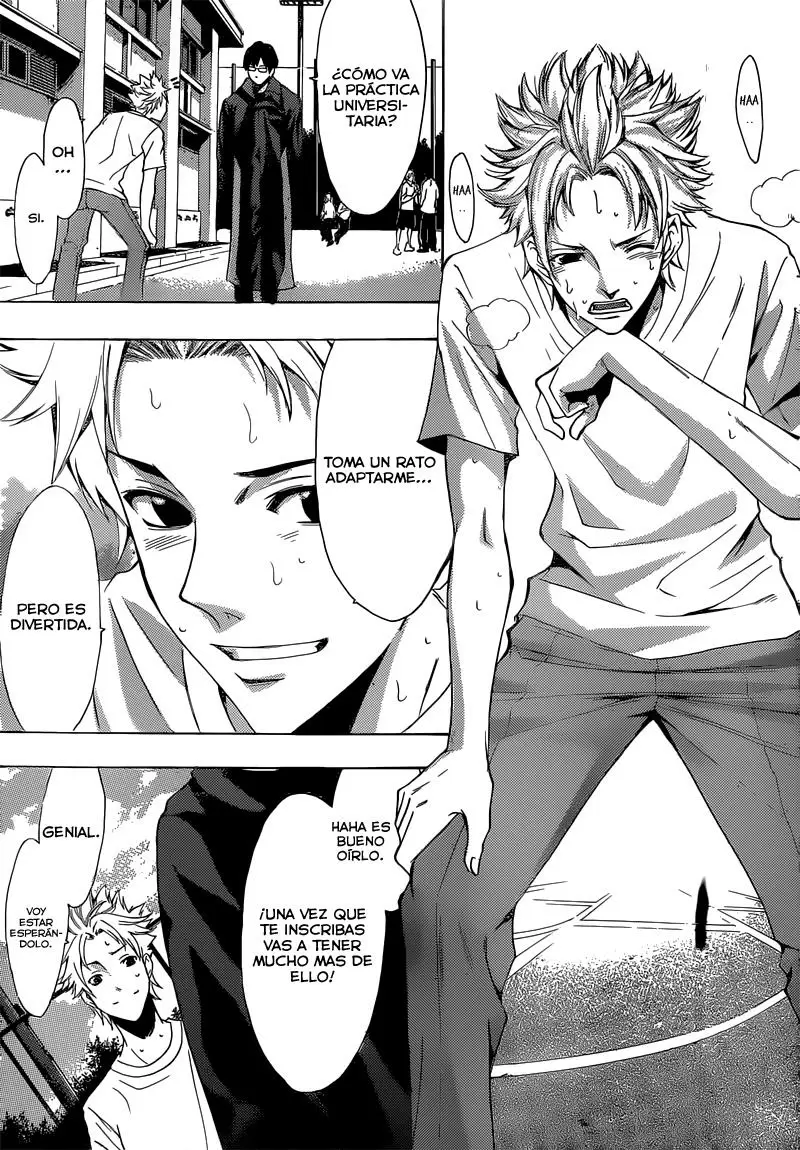 Fuuka capítulo 44, página 8