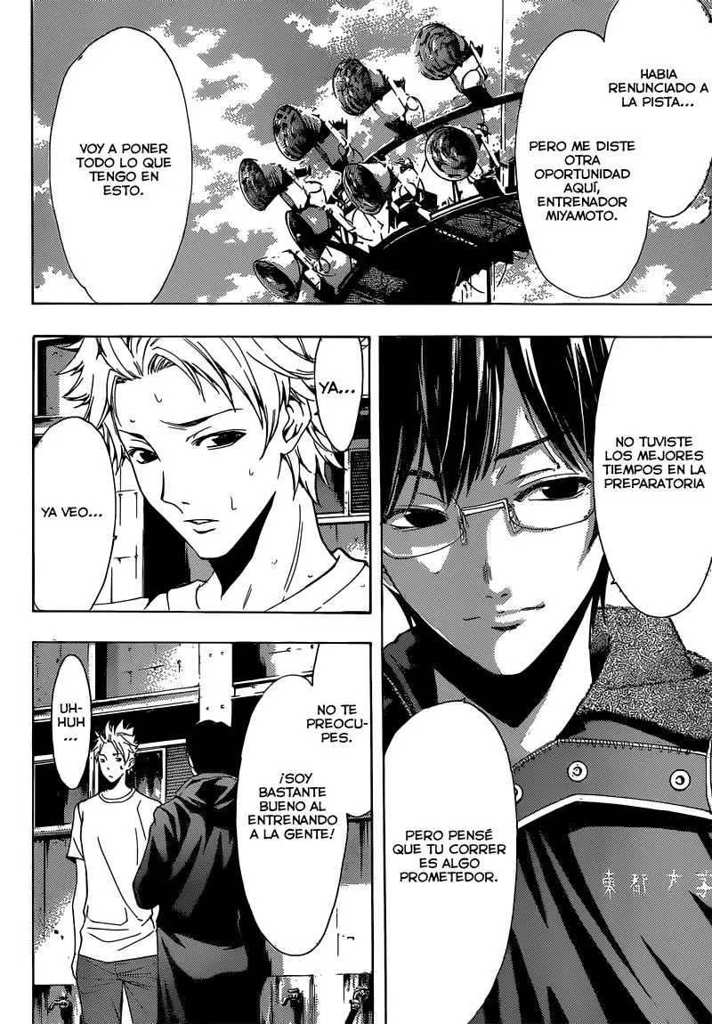 Fuuka capítulo 44, página 9