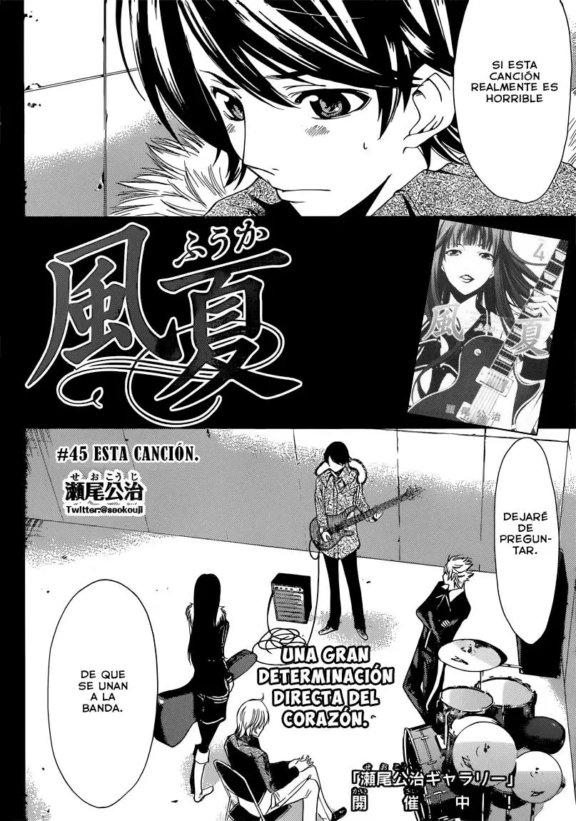 Fuuka capítulo 45, página 3