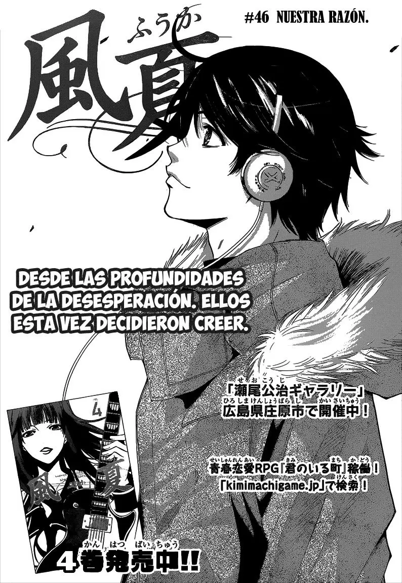Fuuka capítulo 46, página 2