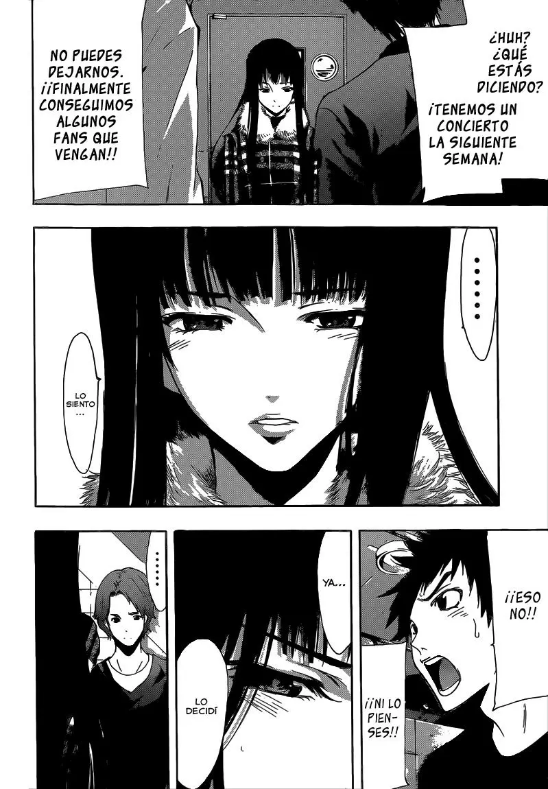 Fuuka capítulo 46, página 5