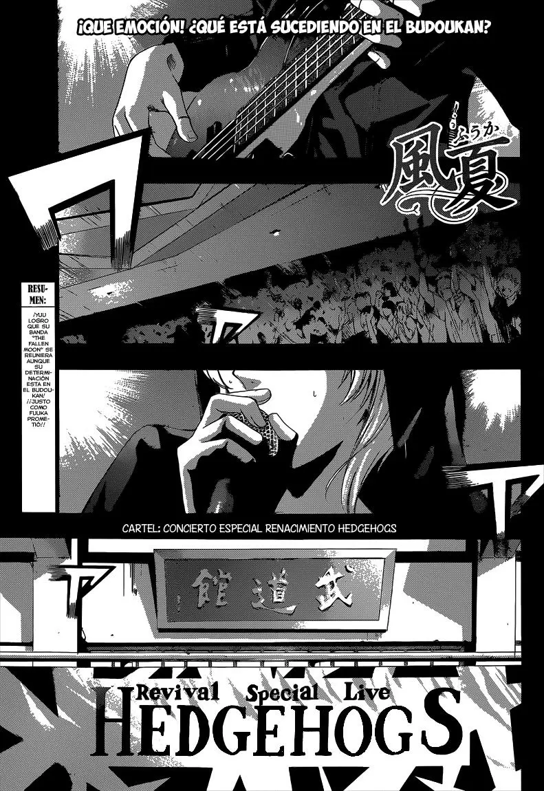 Fuuka capítulo 47, página 2