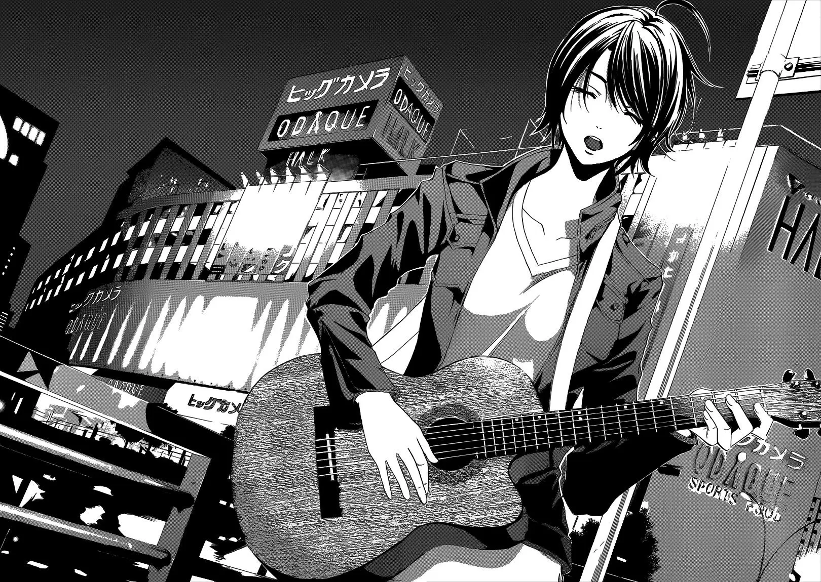 Fuuka capítulo 47, página 16
