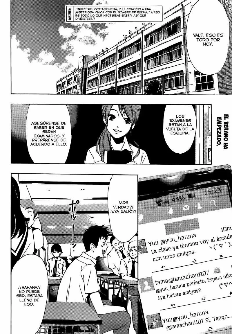 Fuuka capítulo 5, página 4