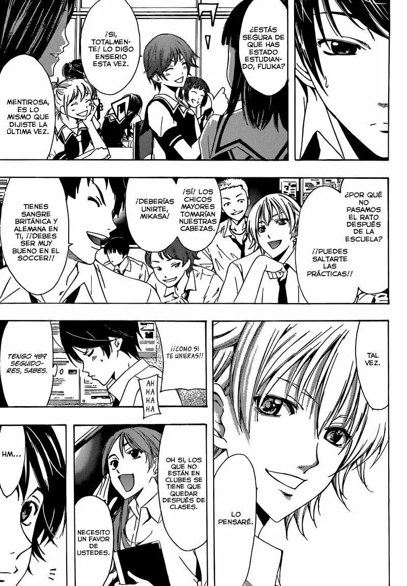 Fuuka capítulo 5, página 5