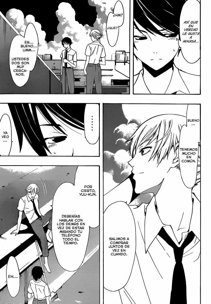 Fuuka capítulo 5, página 13