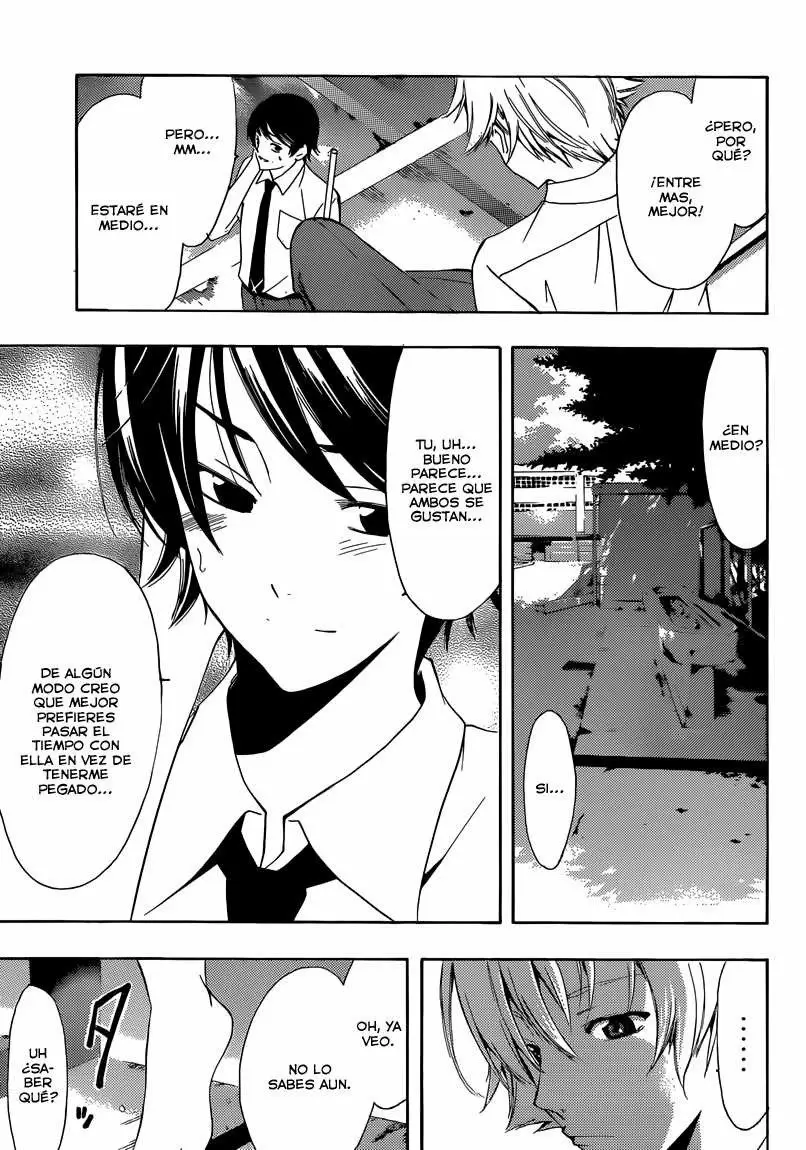 Fuuka capítulo 5, página 15