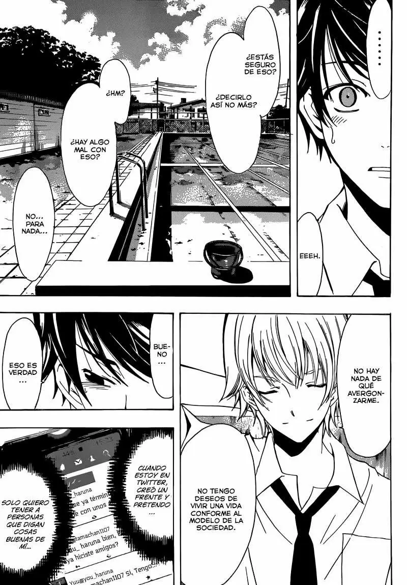 Fuuka capítulo 5, página 17