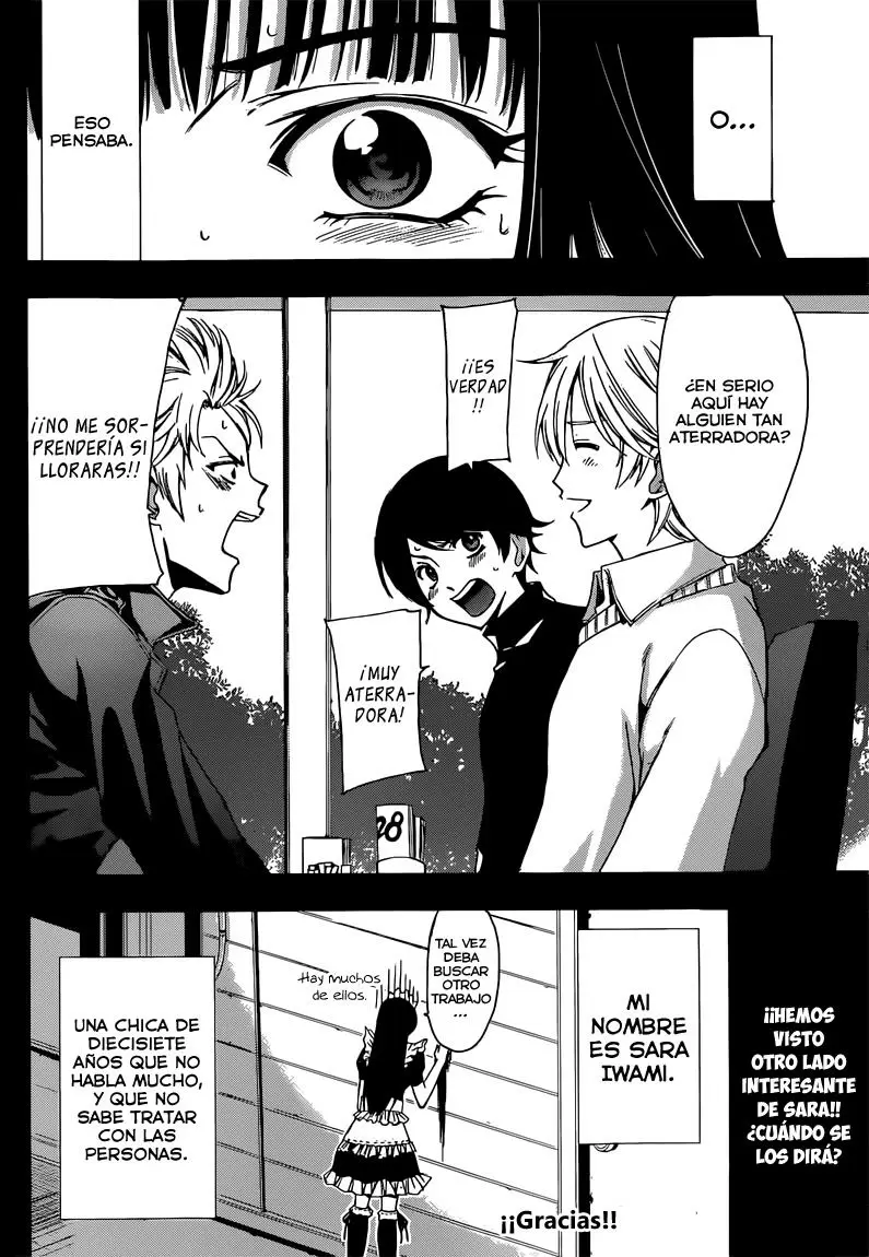Fuuka capítulo 50.2, página 11