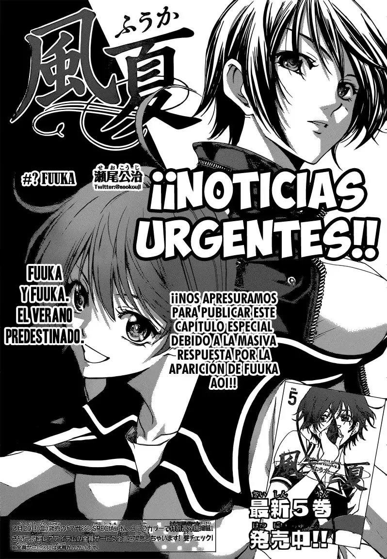 Fuuka capítulo 50.5, página 2