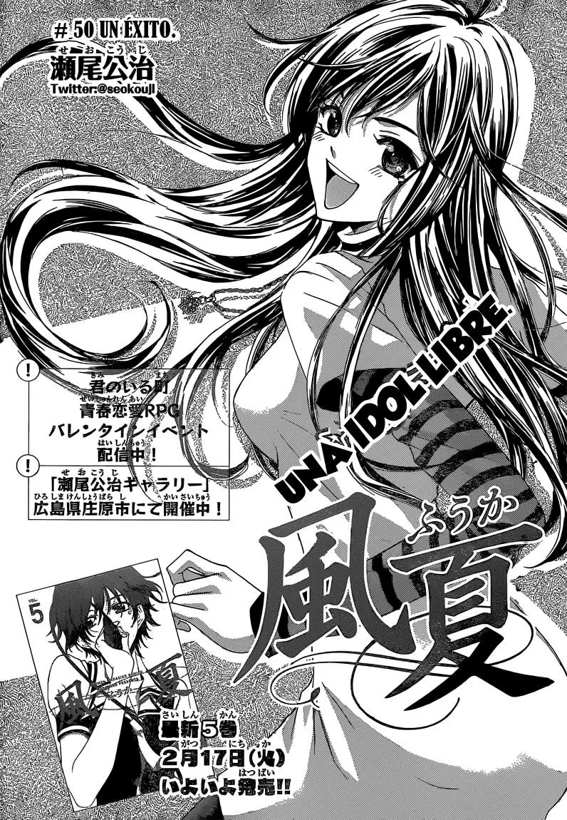 Fuuka capítulo 50, página 4