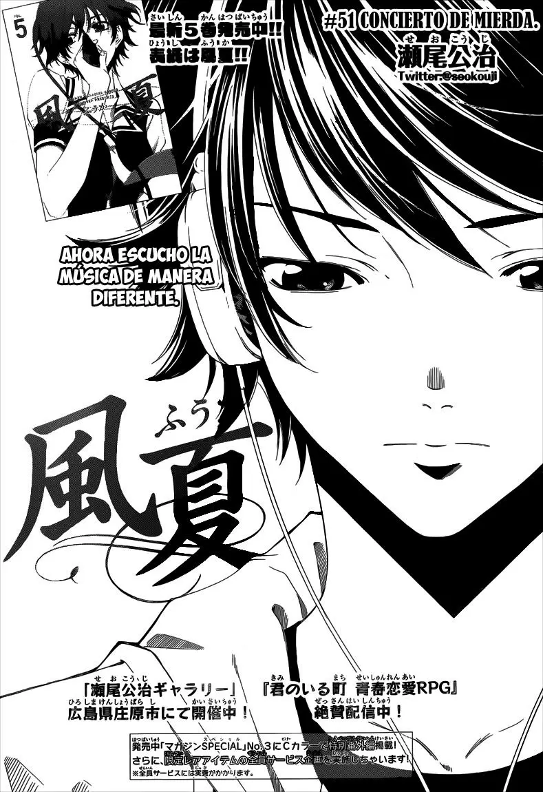 Fuuka capítulo 51, página 3