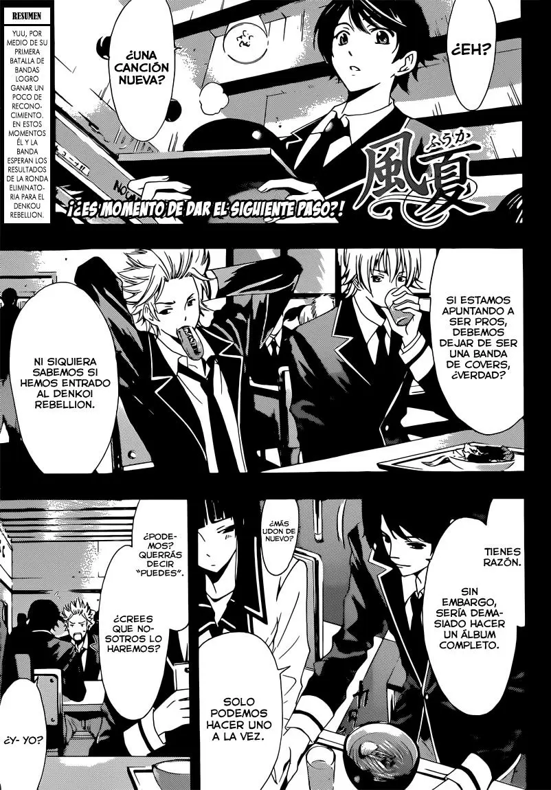 Fuuka capítulo 53, página 2