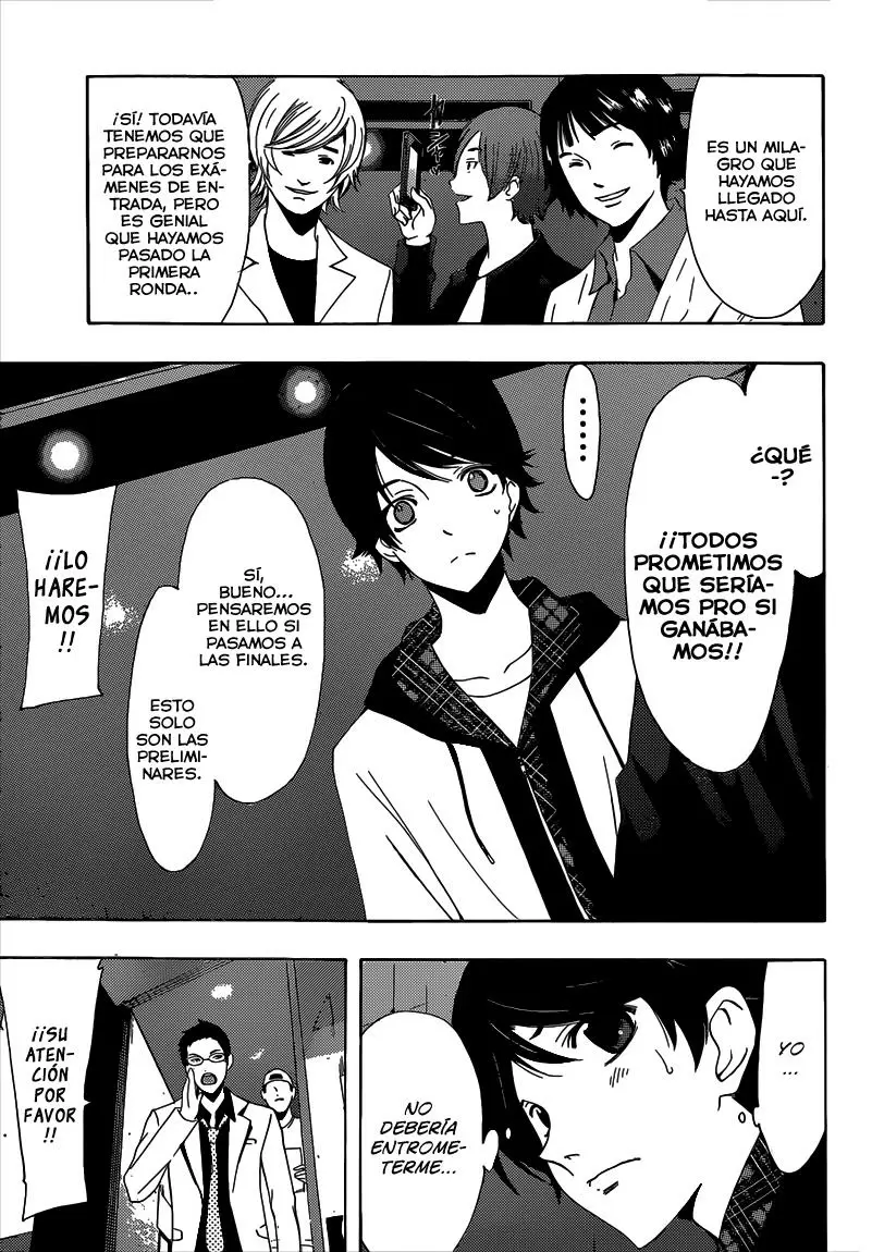 Fuuka capítulo 54, página 6