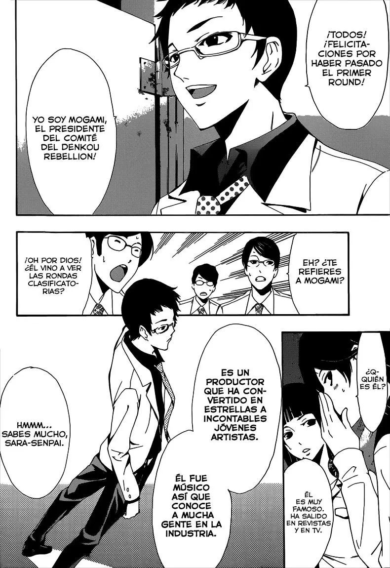 Fuuka capítulo 54, página 7