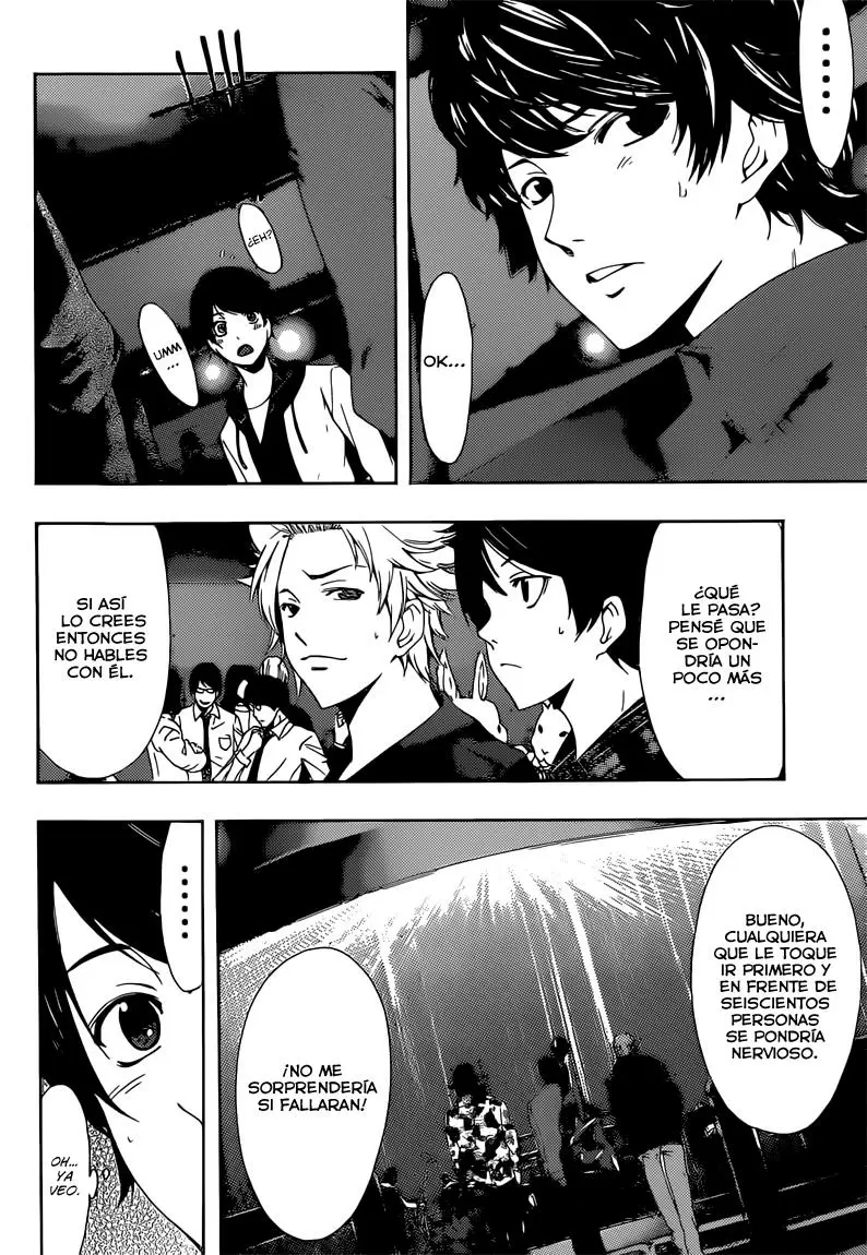 Fuuka capítulo 54, página 11