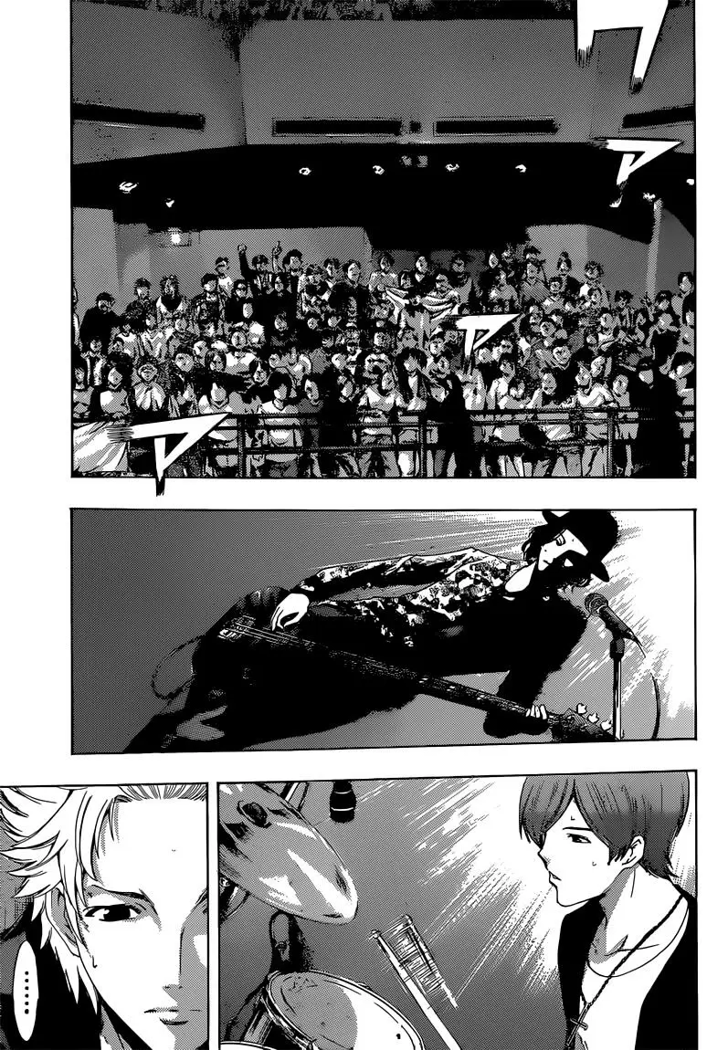 Fuuka capítulo 54, página 12