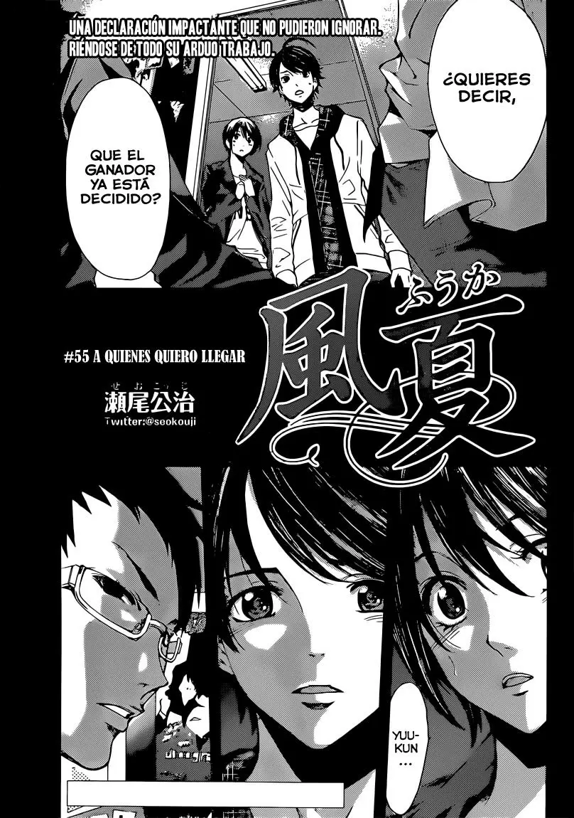 Fuuka capítulo 55, página 2