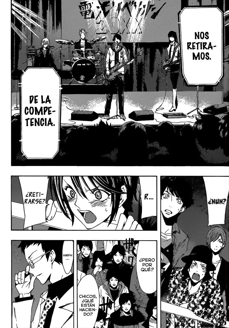 Fuuka capítulo 56, página 7