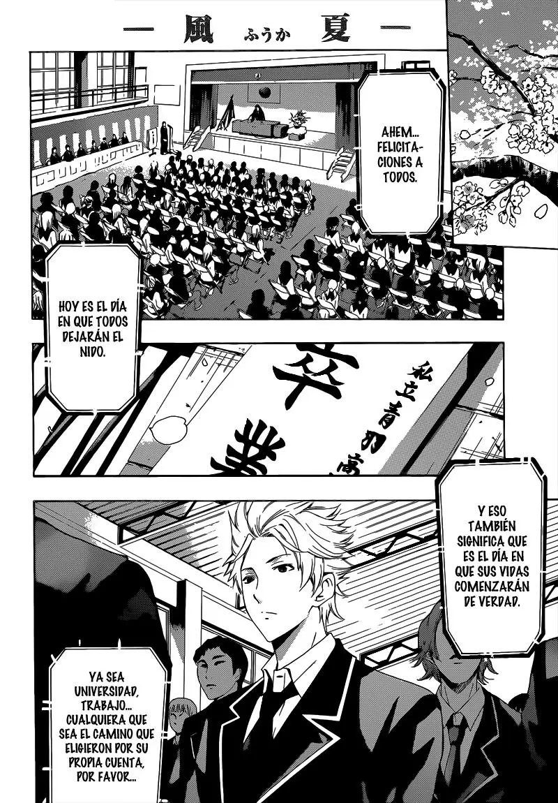 Fuuka capítulo 58, página 5