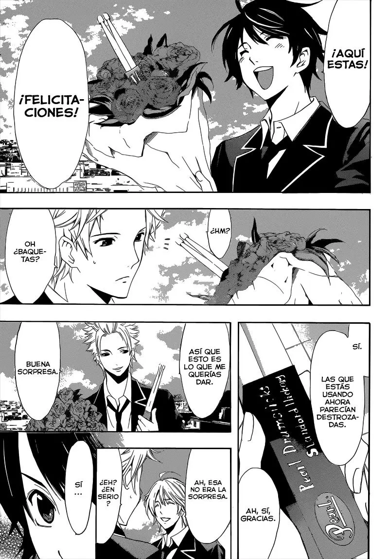 Fuuka capítulo 58, página 12