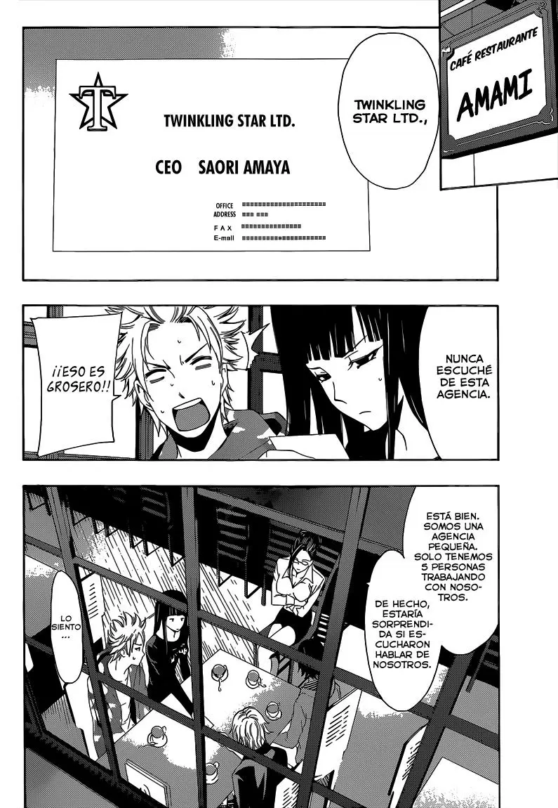 Fuuka capítulo 59, página 11