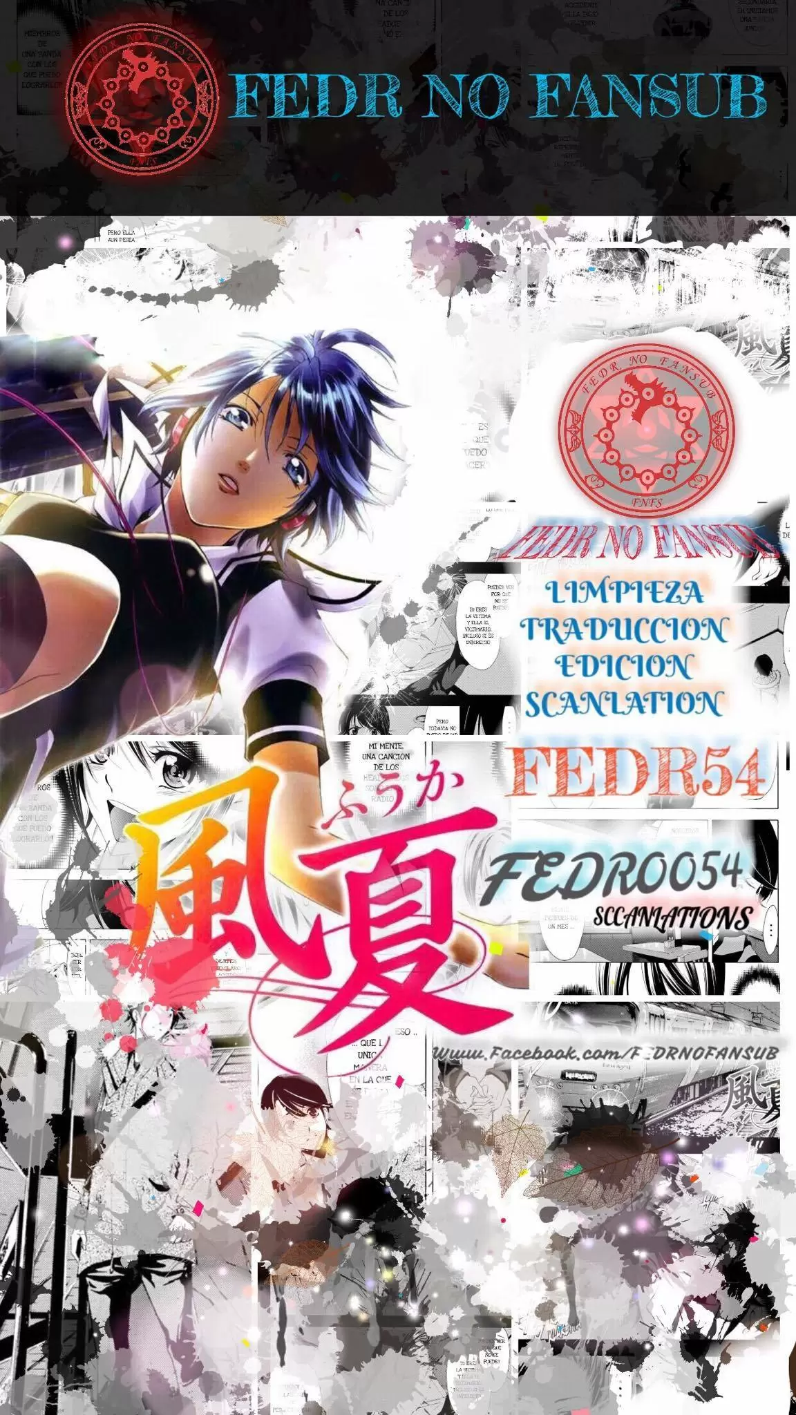 Fuuka capítulo 6, página 2